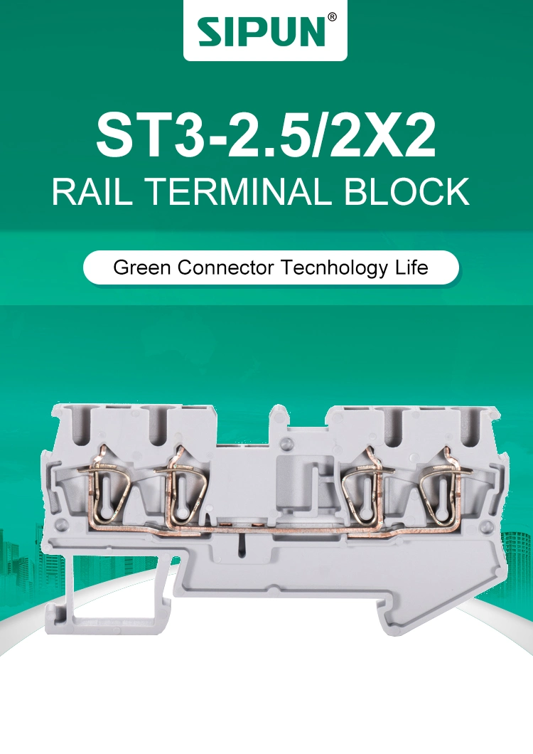 2.5mm DIN Rail Screwless Spring Cage Quattro Terminal Block